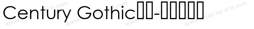 Century Gothic中文字体转换